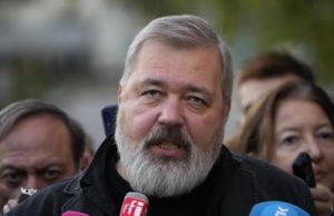 Dmitry Muratov, Nobel Laureate, Prize Money