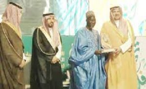 Professor Abdulrazzaq Abdulmajeed Alaro, Nigerian, Islamic University of Madinah, top 10, outstanding alumni, all time