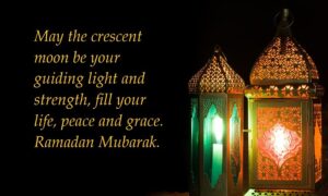Ramadan, Ramadan cards, Ramadan greeting cards, Ramadan wishes, Ramadan greetings, Ramadan Kareem, 