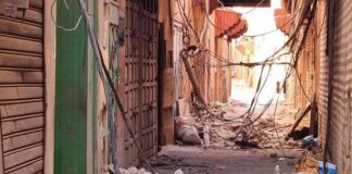 EARTHQUAKE: UN ready to support relief efforts in Morocco EARTHQUAKE, UN, Support, Relief efforts, Morocco, Morocco earthquake