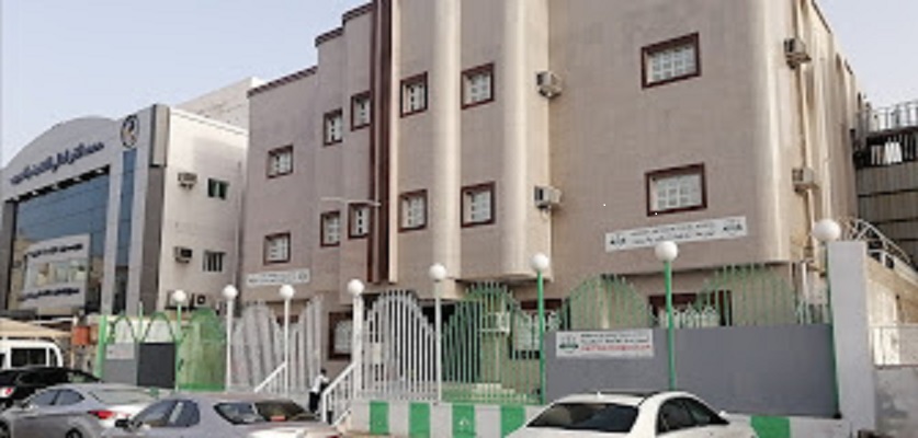 NECO Accredits Jeddah-based School, To Conduct SSCE Internal Exams In ...