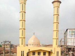 RE: SHAYKH IMAM YA’QUB ALI-AGAN: The New Sarkin Malamai of Ilorin, by Professor Abubakar Imam Ali-Agan Aliagan mosque, at Ode Aliagan, Ilorin, Kwara State