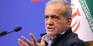 ARTICLE 111 INVOKED: How Iran plans to govern in post-Khamenei era