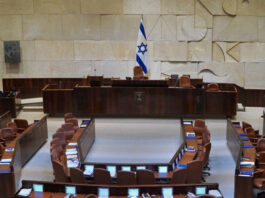 Israel’s Knesset passes controversial death penalty law targeting Palestinian “terrorists” Israel’s Knesset